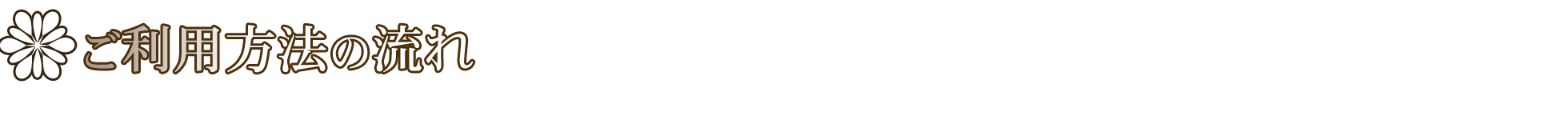 �����p���@