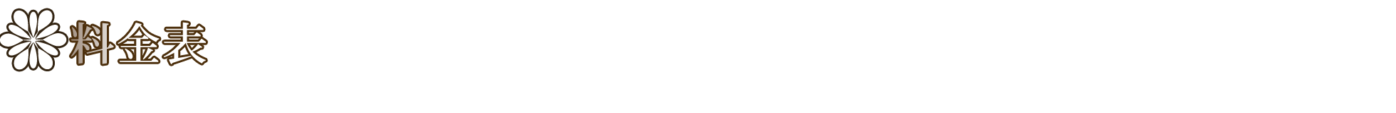 ���j���[